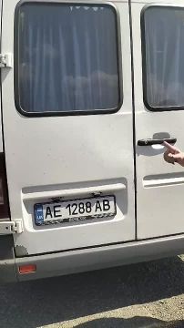 �� ����-����� � ������ ����������� �������, ������� � ��� ����� �������� ��������� � �����