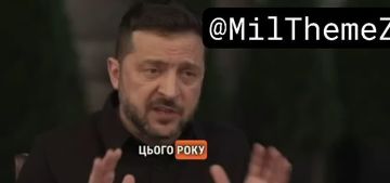 �� ������ ���� ���, �������� ���� �� ����-����!