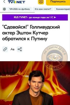 � ��� �����, ���� ������? � ������� � ���� �������?