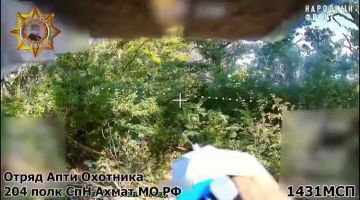Апти Алаудинов: Уничтожение пункта управления БпЛА противника