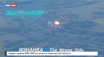 Кадры ударов ФАБ-500 по целям в Харьковской области