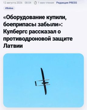 А что к ним еще боеприпасы надо?