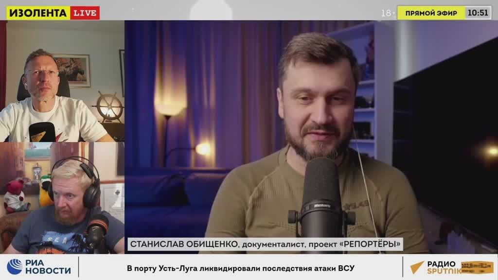 Купянск уже на 75% под контролем РФ, заявил военкор Обищенко