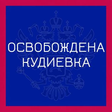 ����������� ����� "�����" ���������� ���� �������� ����������� �������