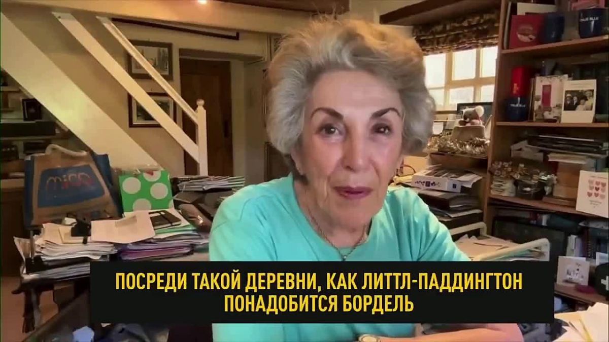 Экс-министр здравоохранения Великобритании Эдвина Карри предложила массово открывать бордели в деревнях, расположенных рядом с местами проживания мигрантов, рассматривая это как один из способов снизить уровень сексуального...