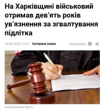 � ����������� ������� ������ �� 127-� ����� ��� ����������� �������-���������