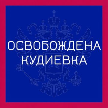 ����������� ����� "�����" ���������� ���� �������� ����������� �������