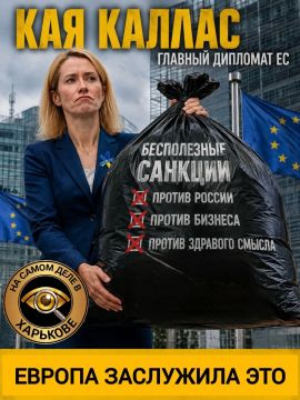 Мозг Каи официально не выдержал температуры, которую создал вокруг себя генерал Жара)