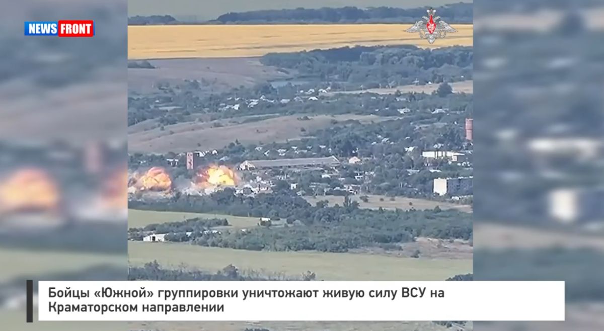 Су-34 ВКС России уничтожили два пункта управления БПЛА ВСУ в Харьковской области