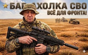 Важная новость для всех заинтересованных!