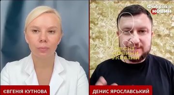 ������� �� �� �������, ������-��� ��� ���� � ������