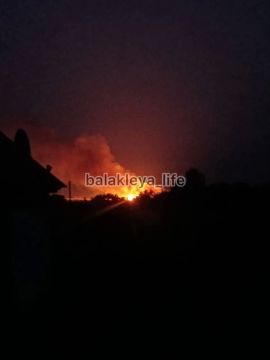 Сообщается об ударе по предприятию в Волоховом Яре Харьковской области
