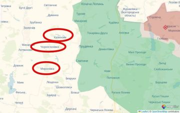 А шо случилось? Перемога?. На севере Харьковской области расширена зона обязательной эвакуации