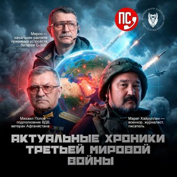 ������, ������� � 19:00 ������ � ����� "������ �����" �� ����� �������� � ���������!