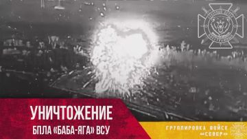 Сбитие украинских тяжелых гексакоптеров в Харьковской области