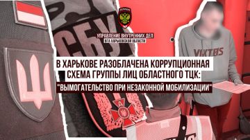������������ ��� ��� ����������� ������� ����������� ��������� ���������� ������������ ����������� ���, ������������� � �������������� � ���������� �����������
