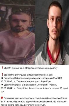 ���� ���������� ������� ������� �� ����������� ����� � ����������� ������� � �������: ������ �� ����