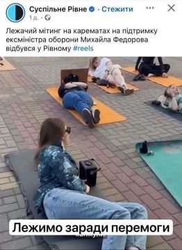 ��� �������� � ���������� � �����