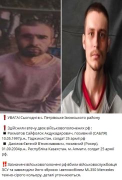 ��������� ��������������� ������ ����������� � ����������� �������: ���� ������ �� �� ����������� ������� ����� �� �����, ������������ �������� � ����� Mercedes, �������� Telegram-������ ������������ �����