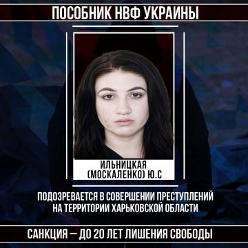 #�������_����������� #�����������_�������