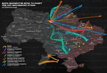 Карта ночного массированного удара по Украине