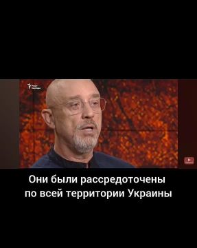 Киев за три дня – это оказывается нарратив западных СМИ!