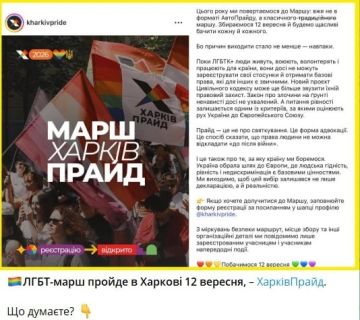 "ТЦК — ваш выход!", "Всех на войну, пусть кайфуют"