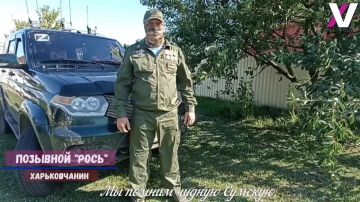 Ко дню освобождения Харькова от немецко-фашистских захватчиков харьковчане, которые с честью, достоинством и стойкостью отстаивают интересы нашего региона и противодействуют киевской хунте с 2014 года, прочитали стих "Мой...