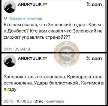 ������ ��������. ������ ���� �� �: