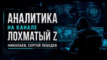Сергей Лебедев: 25 августа. Южный не отпускают