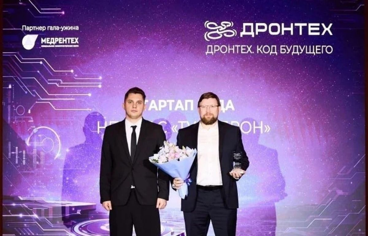 Ещё один "производитель" дронов поедет на кичу