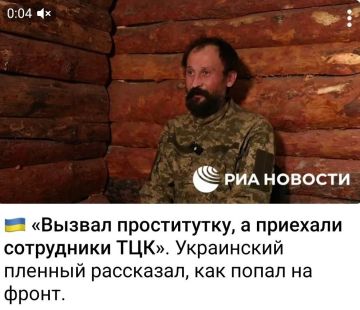 Медовая ловушка. ДОБРОЕ УТРО Мы в: