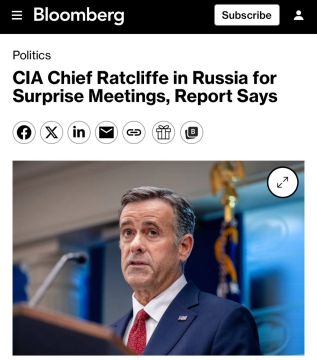 ��������� �������� � ������ ���������: Bloomberg ����������, ��� �������� ��� �������� � ������ ��� ���������� ���������� ����������� ��������� �� �������
