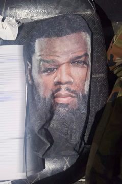 50 Cent ��������� �� ����������