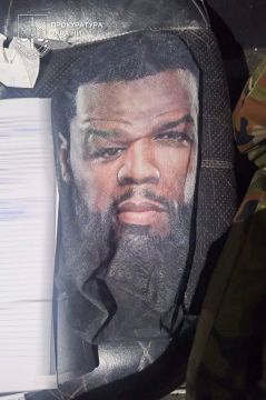 �50 Cent� ��������� �� ���������� ��� ������� ������� ������� �� �������