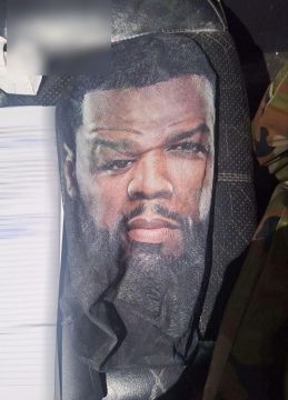 ������� 50 Cent� ��������� �� ������ ��������������� �� �������