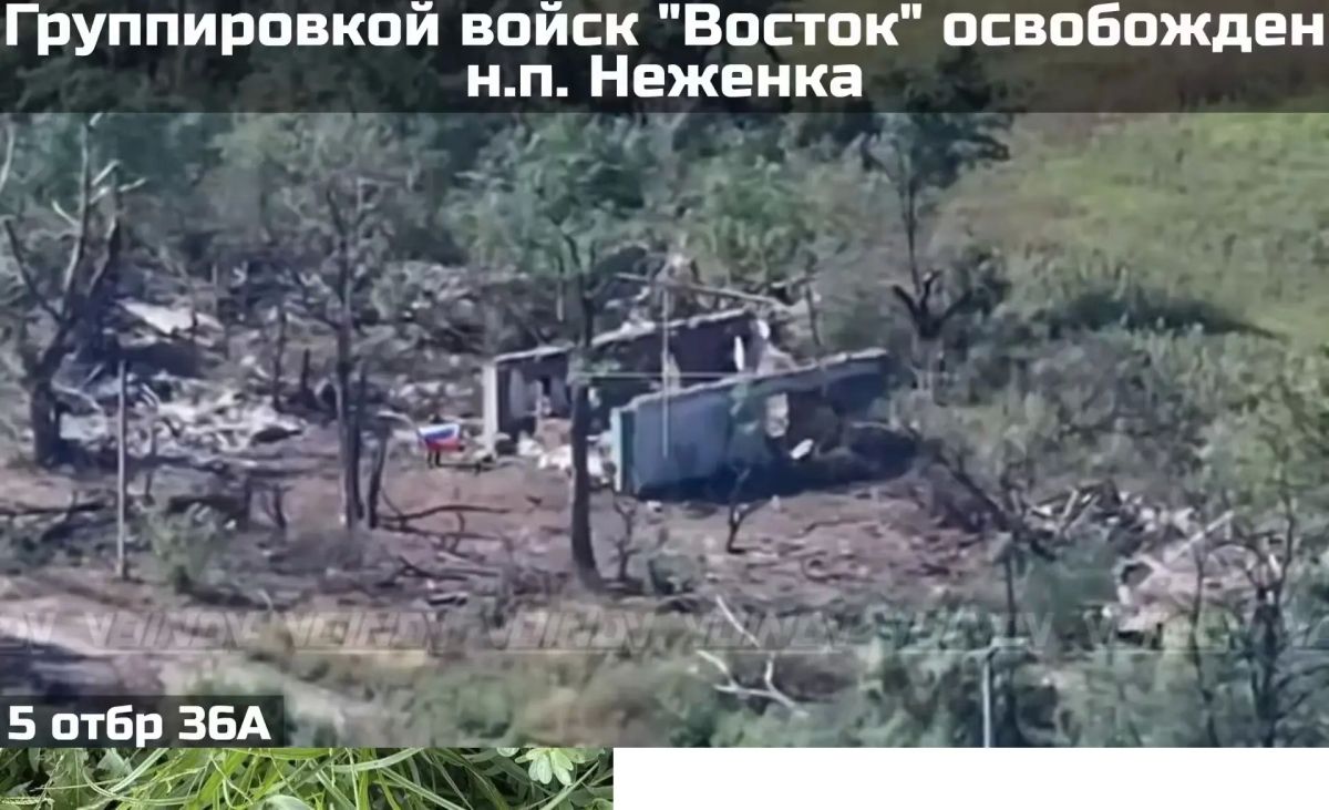 Два майора: #Сводка на утро 27 августа 2026 года