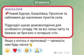 ��������� ���� ���������� ��������� �� ����������� ��������