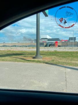 ������� � 10:50 � �������������� ����������� ���� �������-4� ��� ������� ���� �� ������ ��������� ������ ��������� � �������� ������ ������ �������