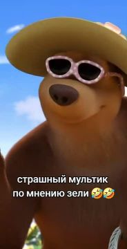 ������� ����������� "��������� �������" �� ������ ��