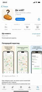 ��� �������� � �������� ��������� ��������� ���������� ���� ����?�, ��� ����� ����������� ��������� ����� � ��������� � �������� �������