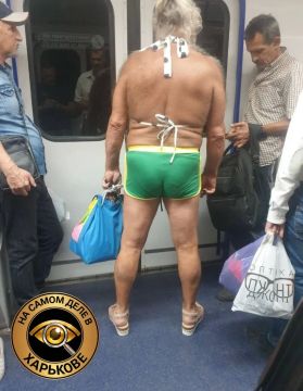 �������� � �����. �������������-��������� �����.