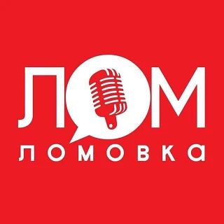 Владимир Путин сообщил об освобождении Святогорска в ДНР