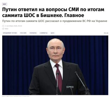 Путин: «Если кто-то попытается столкнуть нас вниз по пищевой цепочке, рискует получить по зубам»