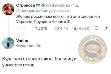 �������������... � ��� ���������������� ���������, ������������ ����������� � �.�