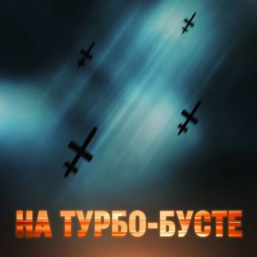 Работаем пока не убедим победим, — Минобороны России