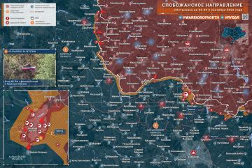 Казачья Лопань наша. На Слобожанском направлении российские войска ведут бои в приграничье Харьковской области