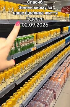 ������ ���� � ���� - ����