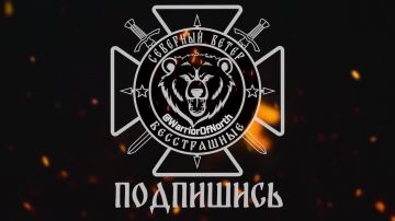 Уничтожение транспорта и техники ВСУ в Харьковской области