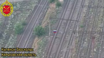 Присутствие ВС РФ в Заосколье, Московке, Купянске
